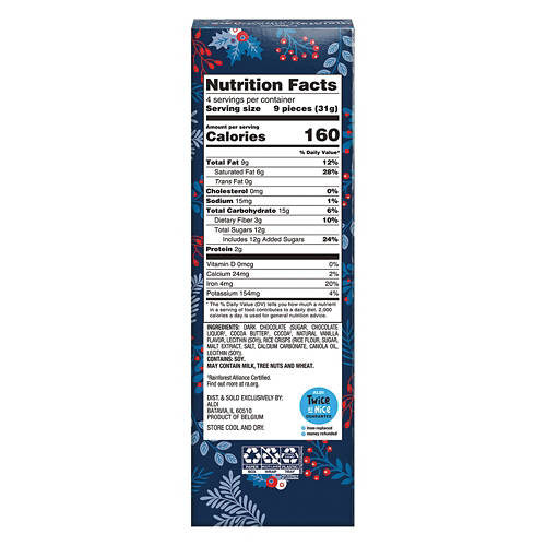 Choceur Dark Chocolate Waves, 4.4 oz